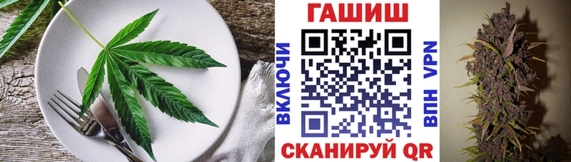 darknet официальный сайт  где продают   Горняк  Canna-Cookies марихуана 