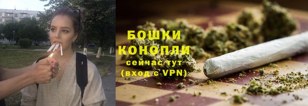 винт Бугульма