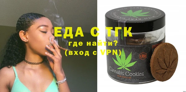 винт Бугульма