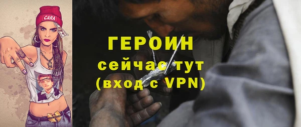 кокаин VHQ Верхнеуральск