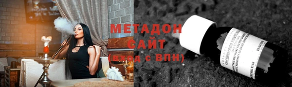 мет Бронницы
