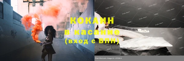 2c-b Сатка