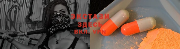 каннабис Верея