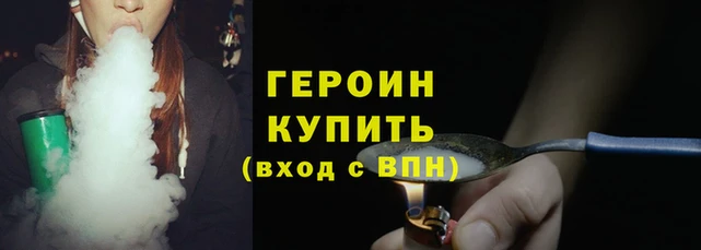 дживик Сафоново
