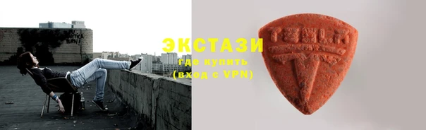 винт Бугульма