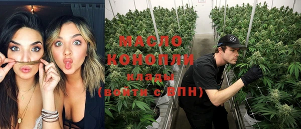 винт Бугульма