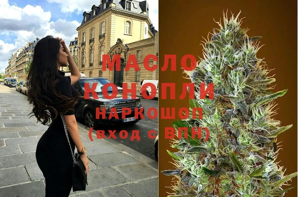 кокаин VHQ Верхнеуральск