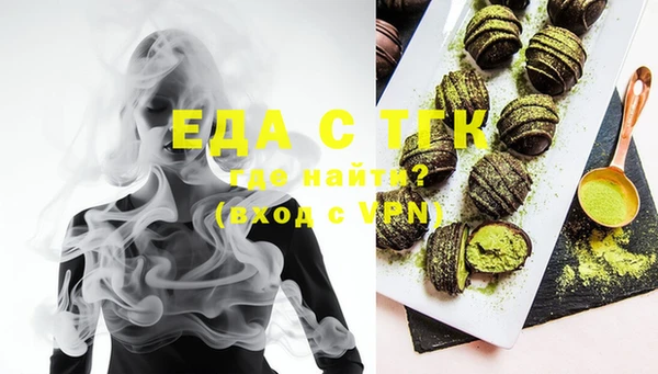 кокаин VHQ Верхнеуральск