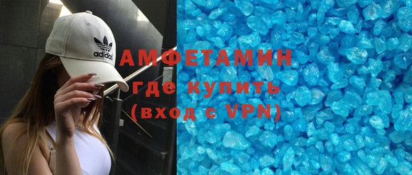 каннабис Верея