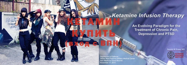 кокаин VHQ Верхнеуральск