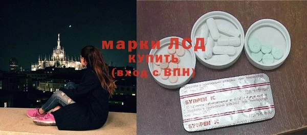 мет Бронницы