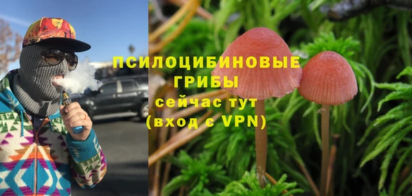 кокаин VHQ Верхнеуральск