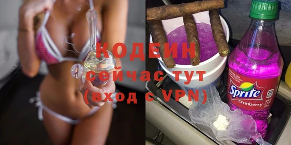 винт Бугульма