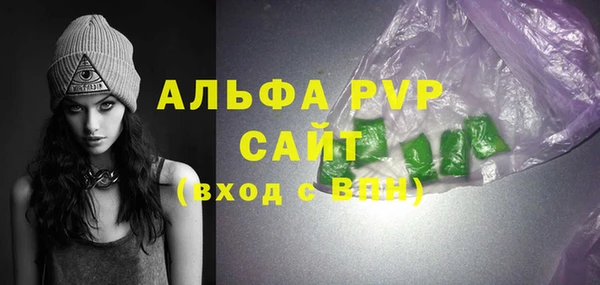 кокаин VHQ Верхнеуральск