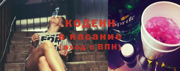 винт Бугульма