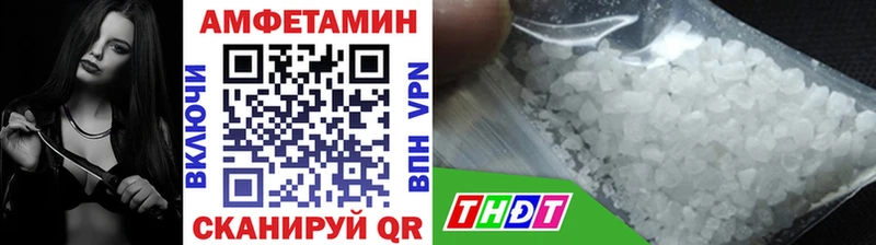 купить наркотики сайты  Горняк  Метамфетамин кристалл 