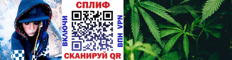 Канабис LSD WEED  Горняк 